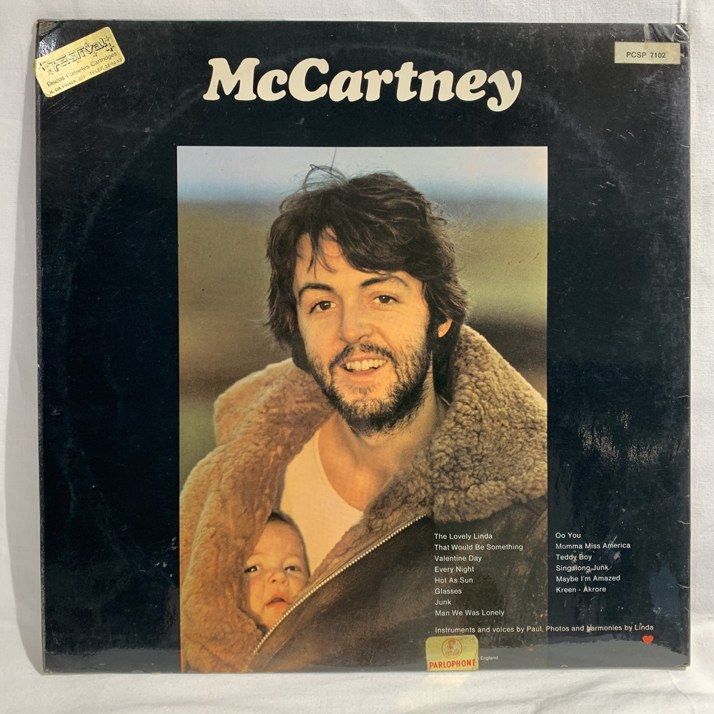 McCartney Paul – - II Vinyl McCartney: LP, Album, | y 0 (1970