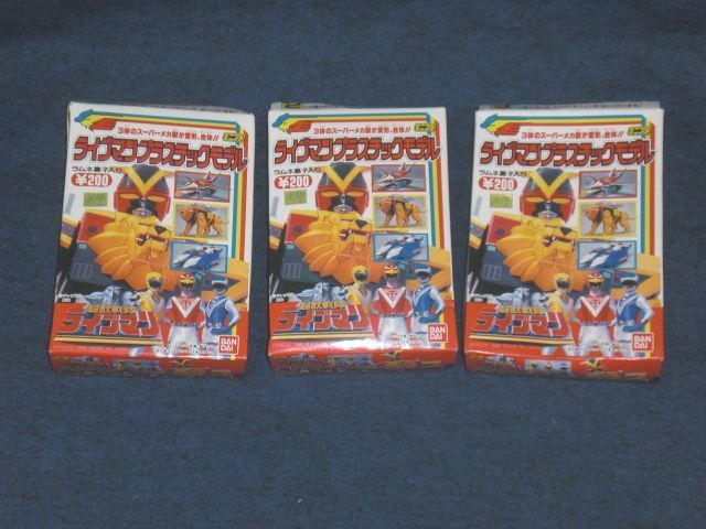 BANDAI/バンダイ ミニプラ 食玩 ライブマンプラスチックモデル