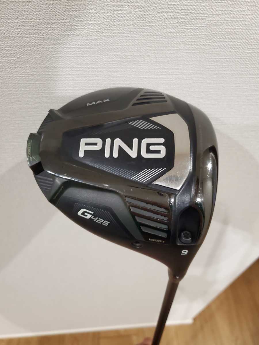 g425 max ドライバー 9° r G425 MAX ドライバー Golf Regular LST