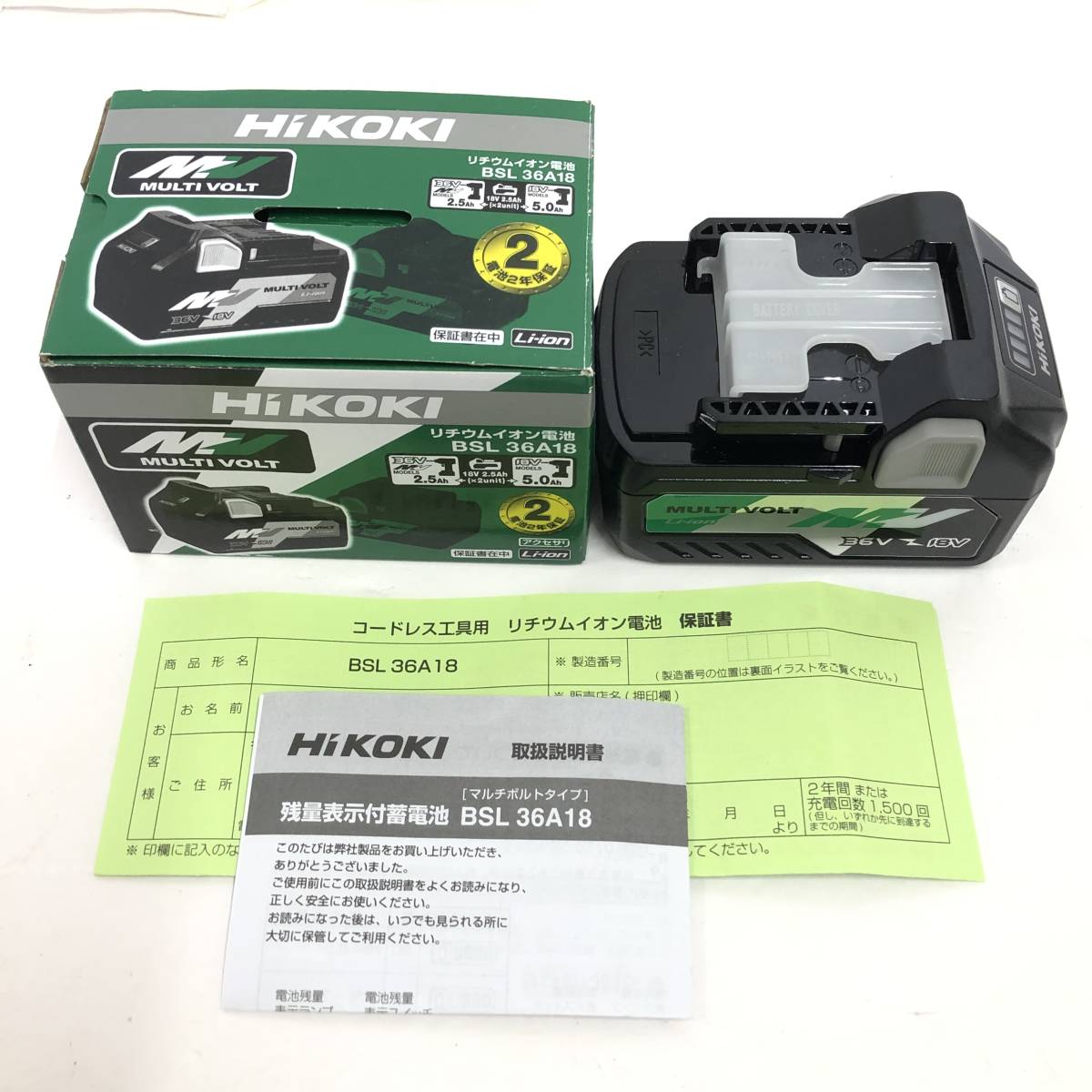 人気セール，セール 領収書可 HiKOKI ハイコーキ BSL36A18 マルチボルト 蓄電池 リチウムイオン バッテリ 36V 2.5Ah 18V 5.0Ah 残量表示付(パーツ)｜売買されたオークション情報、yahooの商品情報をアーカイブ公開 - オーク インパクトドライバ