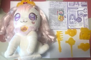 22年04月 おしゃれヘアアレンジ パフのヤフオク の相場 価格を見る ヤフオク のおしゃれヘアアレンジ パフ のオークション売買情報は1件が掲載されています