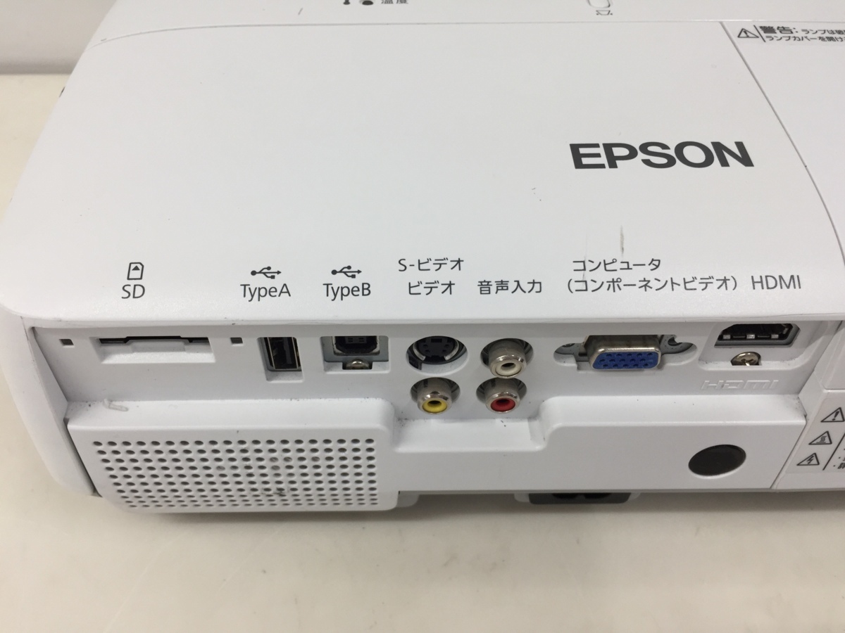 中古】EPSON EB-W6 プロジェクター本体 【公式通販】