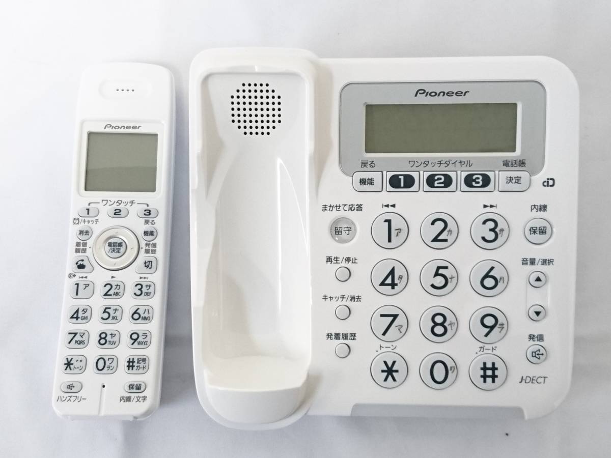 美品】Pioneer パイオニア デジタルコードレス 留守番電話機 TF-FE30S 