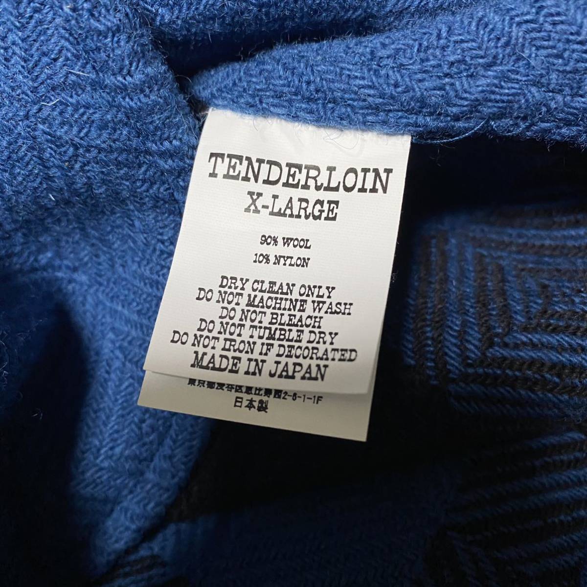 21AW TENDERLOIN MELTON CPO JKT BLUE テンダーロイン メルトン
