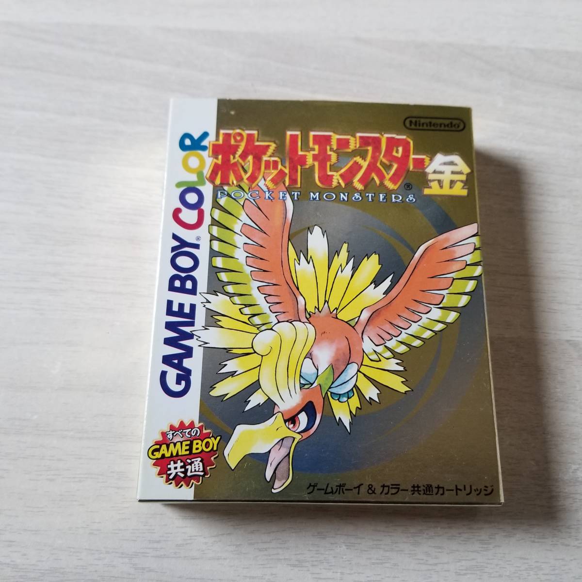 ◯GB　ポケットモンスター 金　　　箱説付き　　同梱OK◯