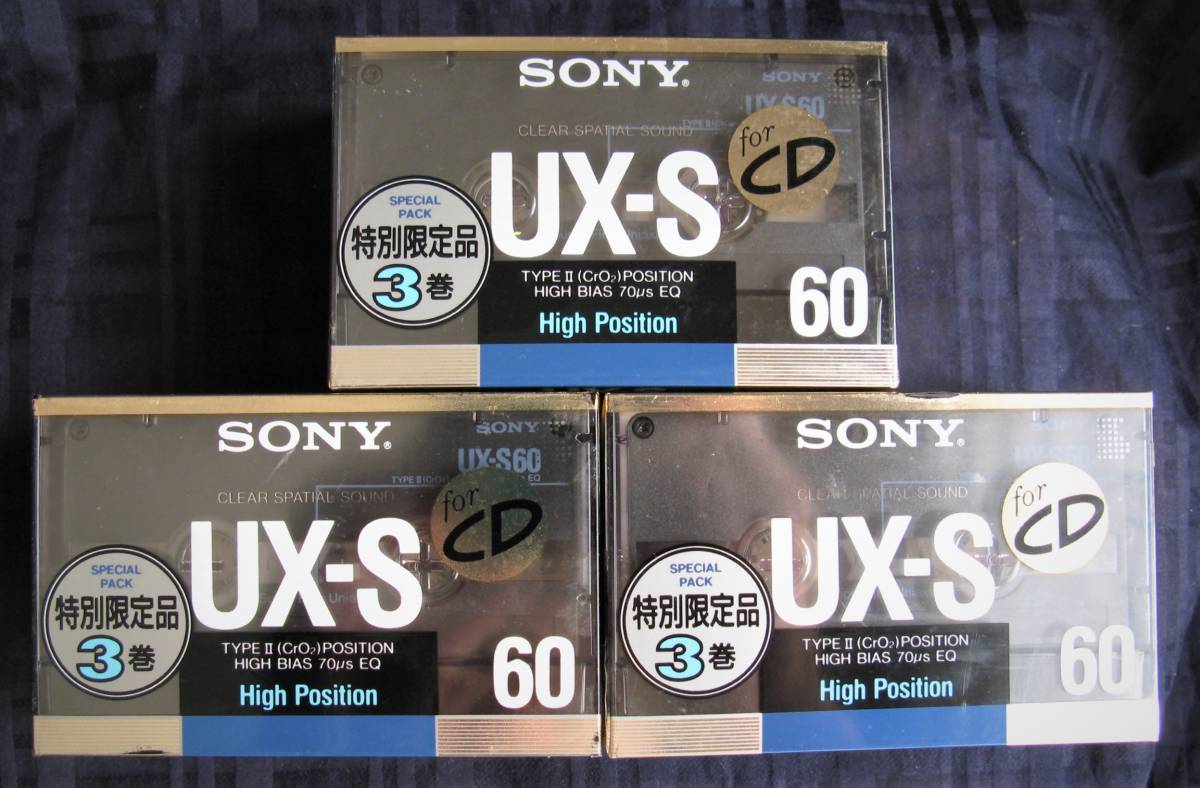 SONY UX-S 60 TYPEⅡ(CrO2)POSITION HIGH BIAS 70μs EQ High Position 特別限定品3巻セットｘ３パック 計９本 未開封 未使用品 SONY 0 UX &frasl;SONY unused! 中古