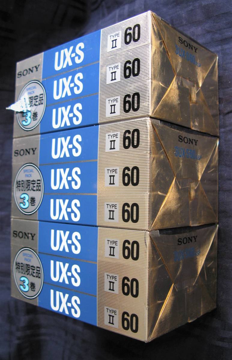 SONY UX-S 60 TYPEⅡ(CrO2)POSITION HIGH BIAS 70μs EQ High Position 特別限定品3巻セットｘ３パック 計９本 未開封 未使用品 SONY 0 UX &frasl;SONY unused! 中古