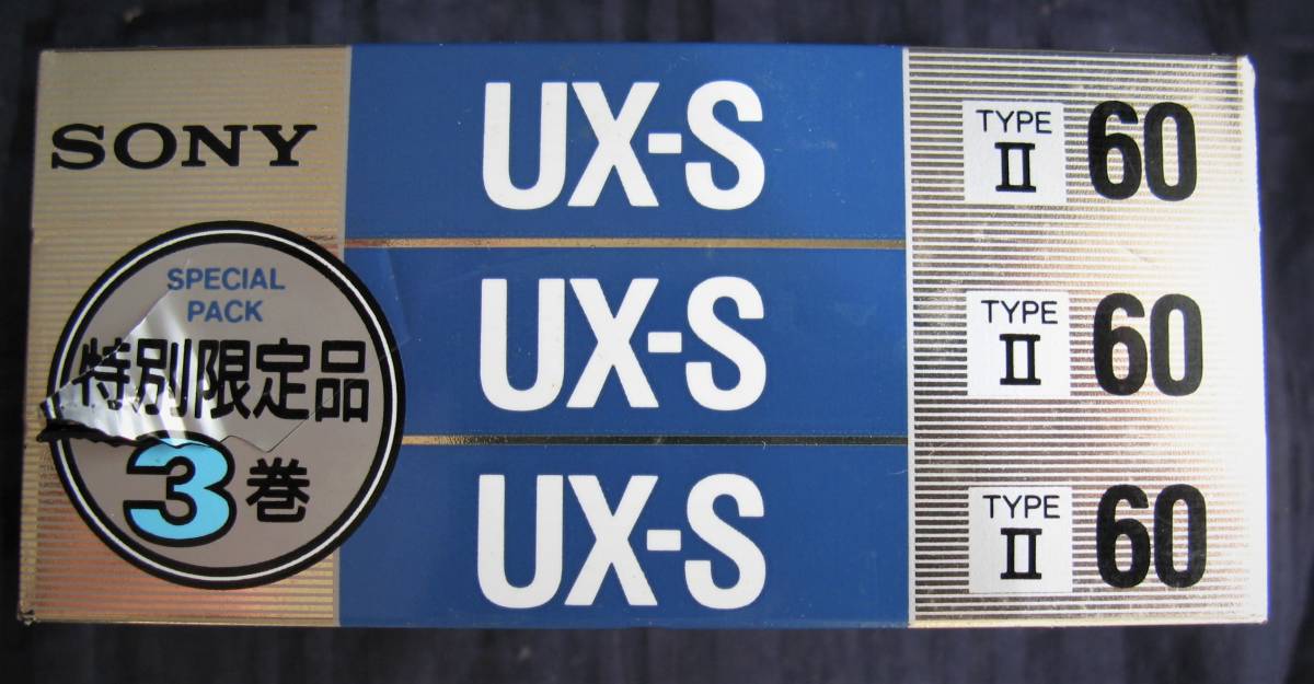 SONY UX-S 60 TYPEⅡ(CrO2)POSITION HIGH BIAS 70μs EQ High Position 特別限定品3巻セットｘ３パック 計９本 未開封 未使用品 SONY 0 UX &frasl;SONY unused! 中古