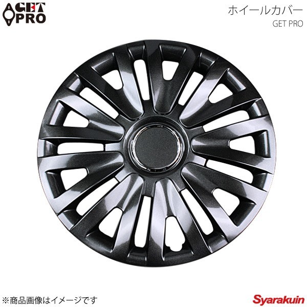 爆買い，低価 GET-PRO ゲットプロ ホイールカバー 1台分4枚セット 14インチ ワゴンR ダークガンメタ L063DG14(社外品)｜売買されたオークション情報、yahooの商品情報をアーカイブ公開 - オークファン 社外品