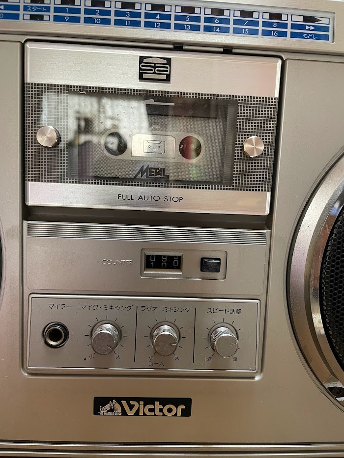 Victor ビクター RC-M70 STEREO RADIO CASSETTE RECODER ジャンク