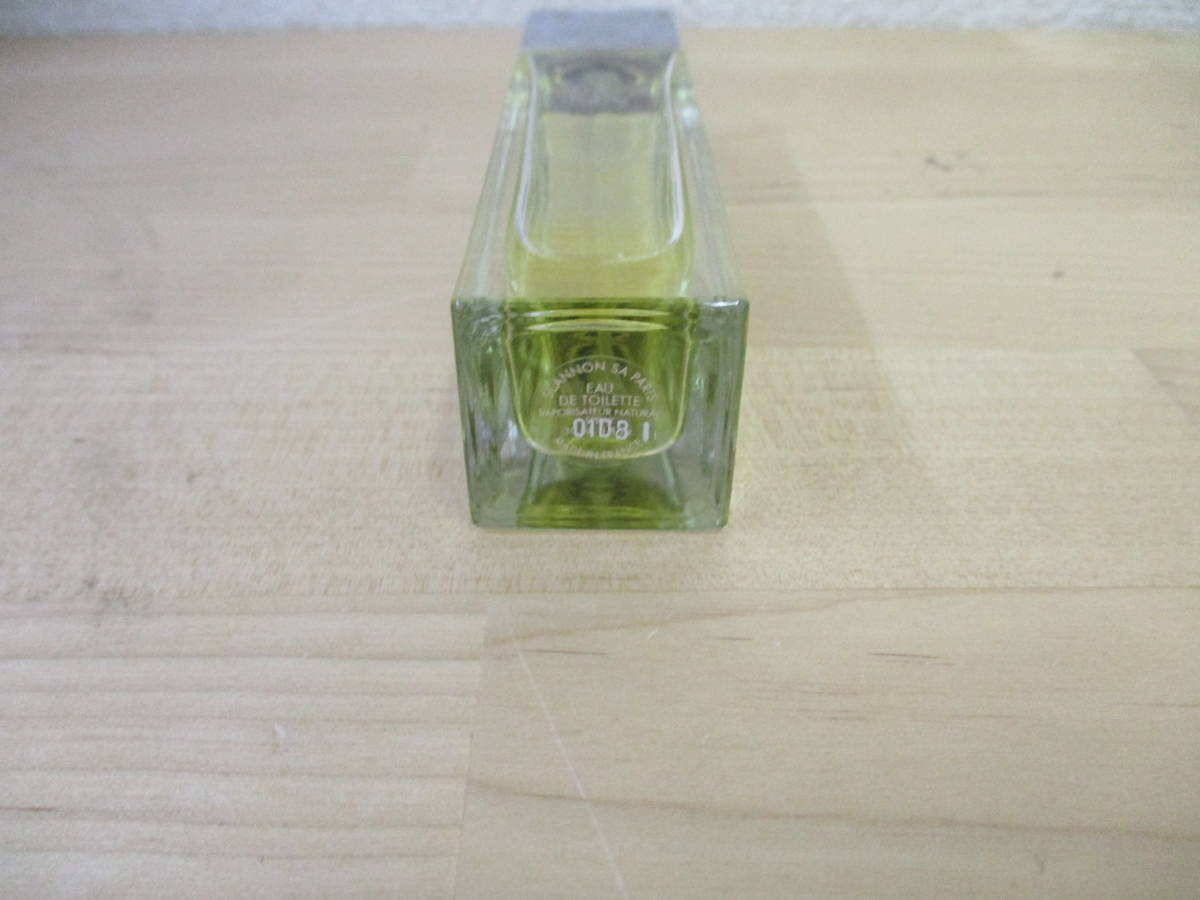 グッチGUCCI廃盤香水エンヴィENVYオードトワレ30mlほぼ満タン希少ケース グッチ エンヴィ EDT 30ml ENVY ほぼ満タンGUCCI 香水 オードトワレ