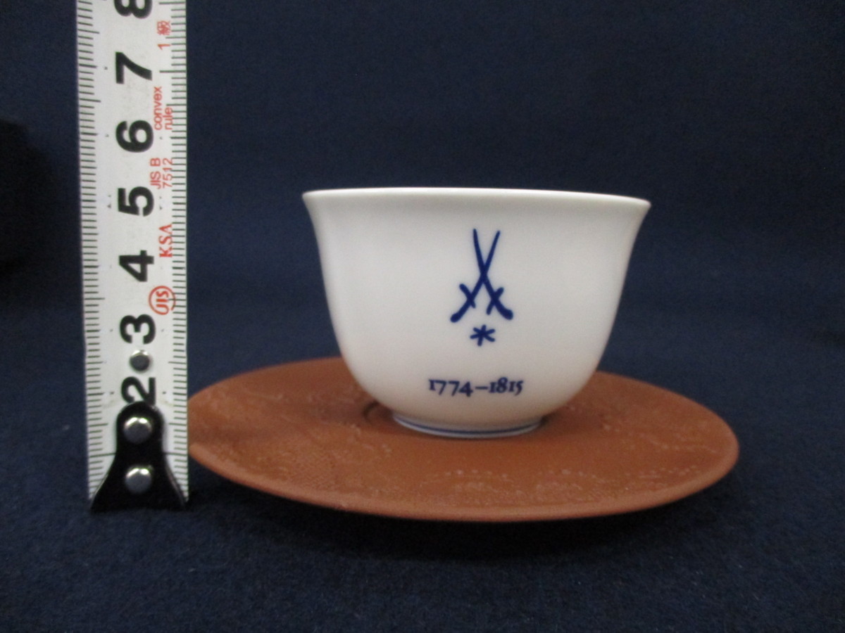 C3450 マイセン「中国茶器 6客セット ケース入り」Meissen 陶磁器 茶器 