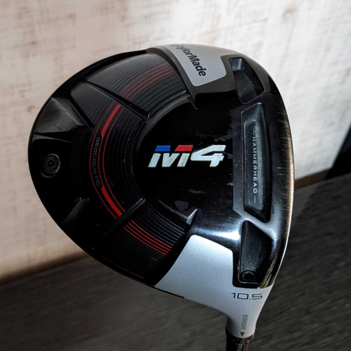 テーラーメイド M4 ドライバー 10.5° カバー付き シャフト TOUR AD 