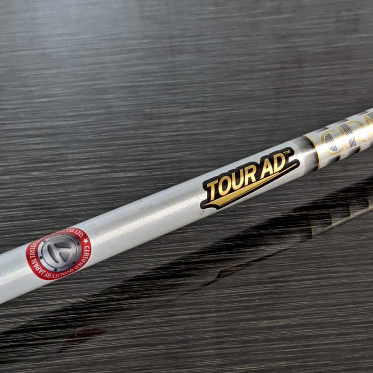 テーラーメイド M4 ドライバー 10.5° カバー付き シャフト TOUR AD 