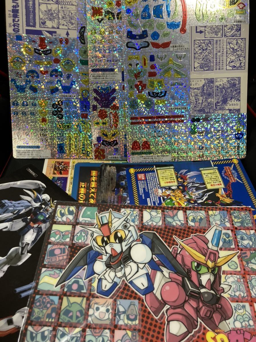 SDガンダム　BB戦士　下敷き　当時物 SDガンダム BB戦士 下敷き 当時物 SDガンダム BB戦士 下敷き 当時物