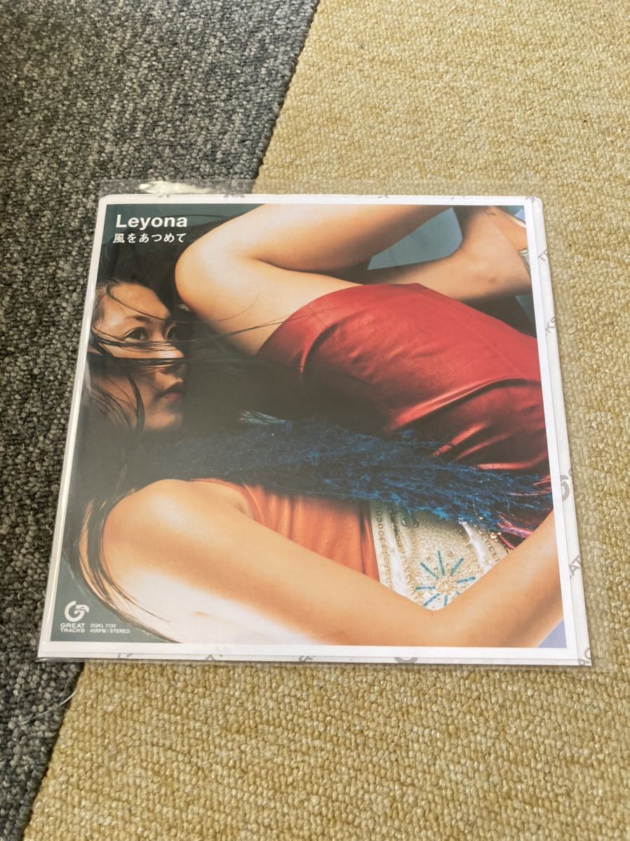 セール，大人気 レコード Leyona 風をあつめて ＜アナログ盤 7inch ＞ 7インチ アナログ(その他)｜売買されたオークション情報、yahooの商品情報をアーカイブ公開 - オークファン ら行