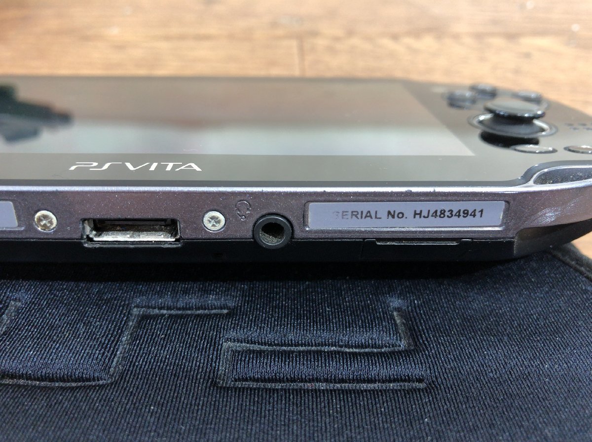 PSVITA ソフト2つ 充電コード ケース PS Vita1000/2000用 スリムソフト 