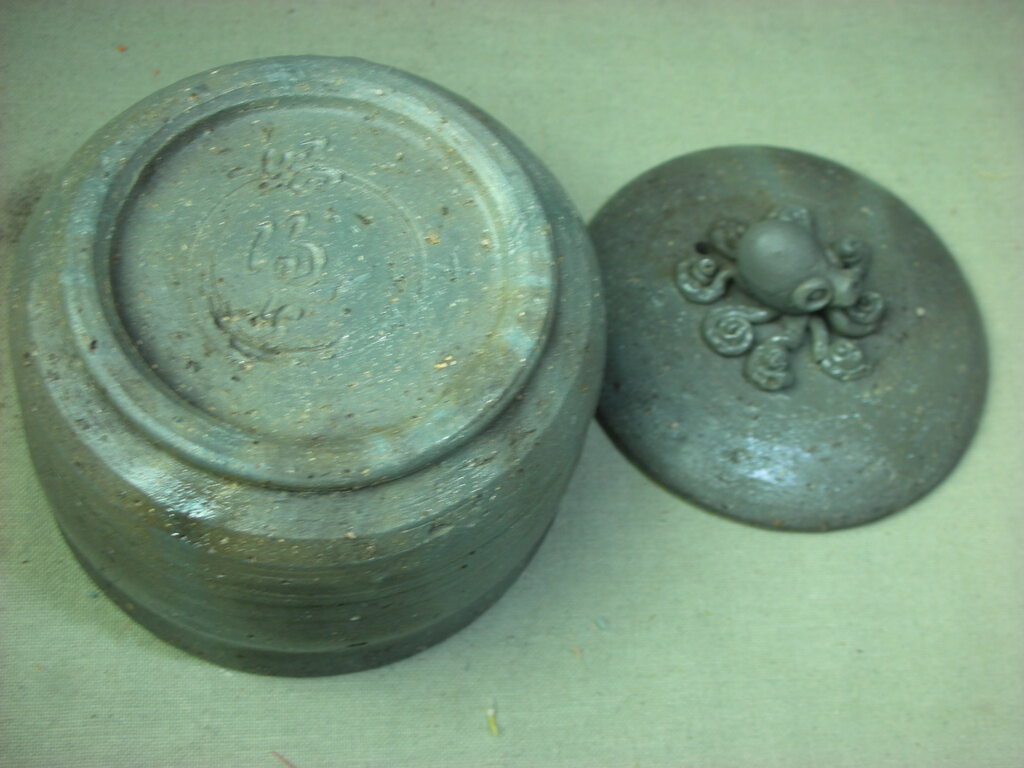 備前焼宝瓶急須横山直樹柘榴