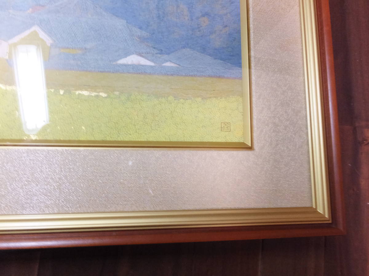 吉田善彦！大型木版画！大和四題！法起寺の春！奈良！ 検古寺巡礼古瓦
