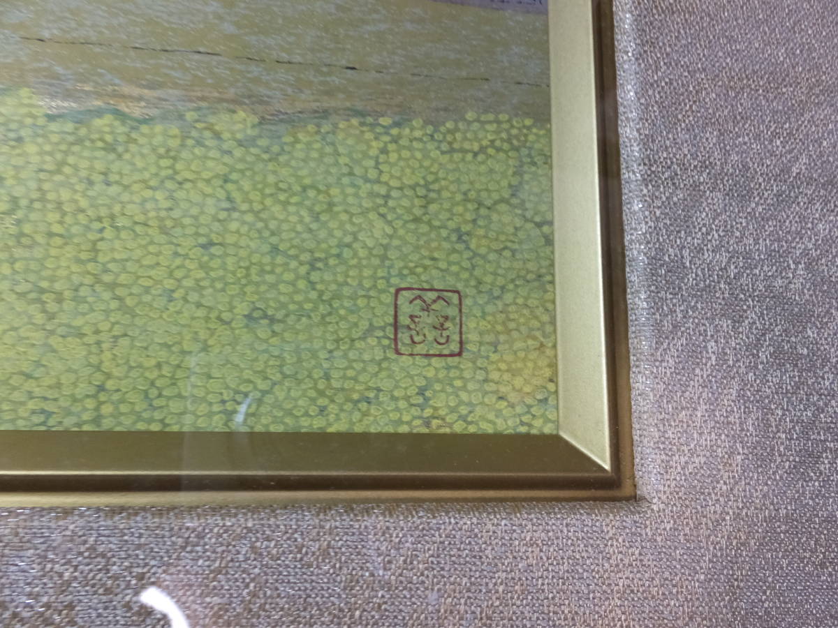 吉田善彦！大型木版画！大和四題！法起寺の春！奈良！ 検古寺巡礼古瓦