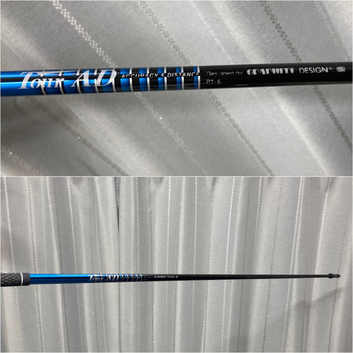 良品ツアーAD RYOMA MAXIMA 10.5° ツアーAD XC-5 S 飛距離と直進性が