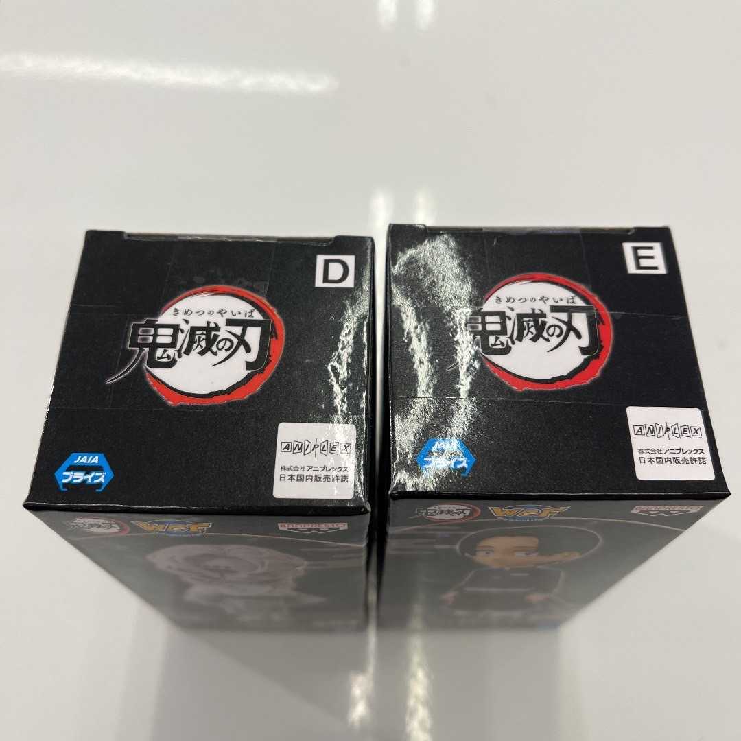 最安！鬼滅の刃 ワールドコレクタブルフィギュアvol.4 累 村田 2種