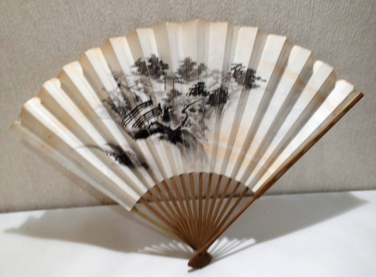 観世流能 紅葉狩 もみじがり 鬼揃 Dvd 人気ブランドの新作