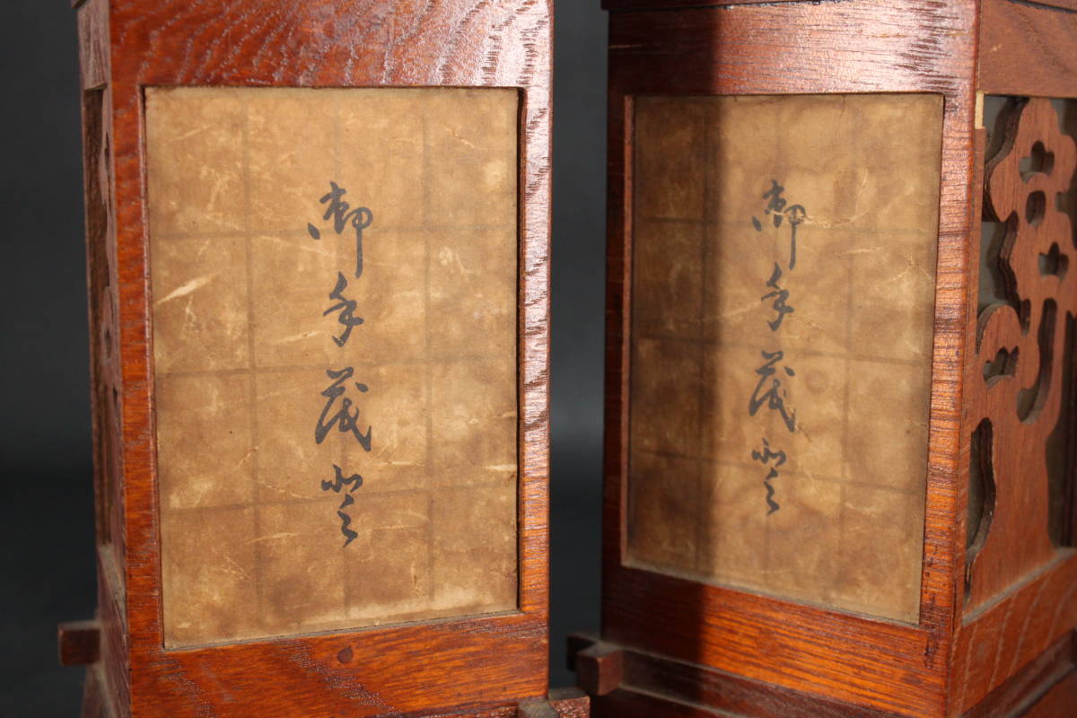 神棚 銘 収蔵品詳細 日本杉木製燈籠 神具の専門店 灯籠 燈籠（