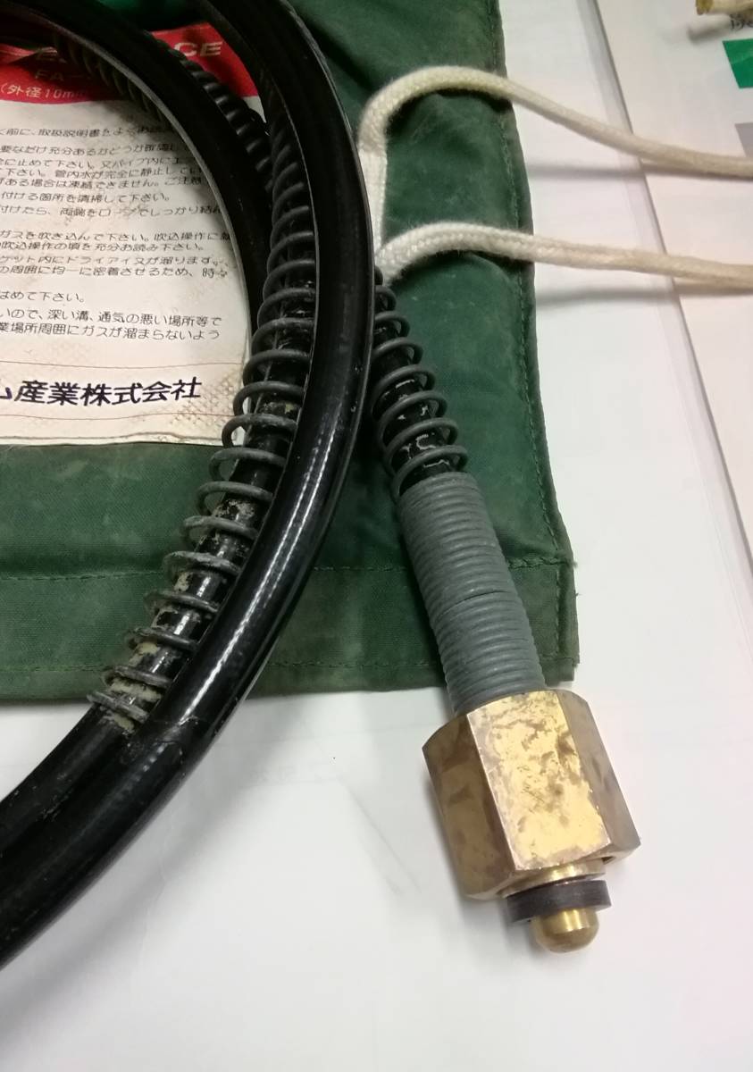 プライム産業 フリーザーエース FA-50 送料無料 フリーザーエース 現状