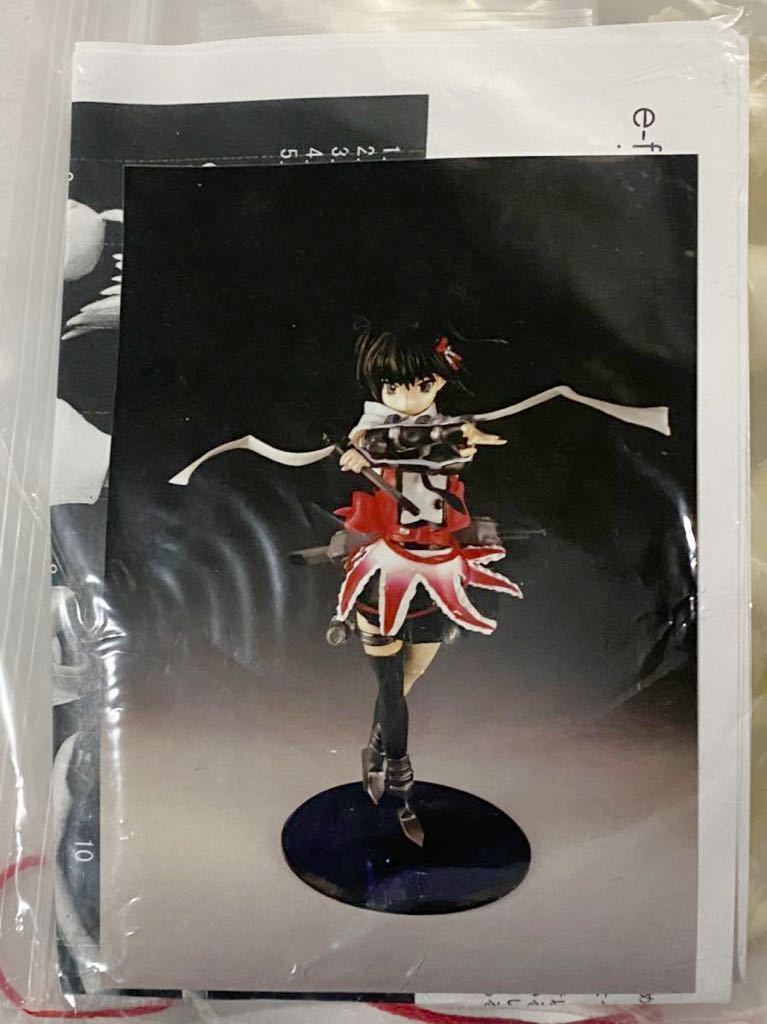 未開封 艦これ『軽巡洋艦 川内改ニ』eflick.kitノンスケール 未組立
