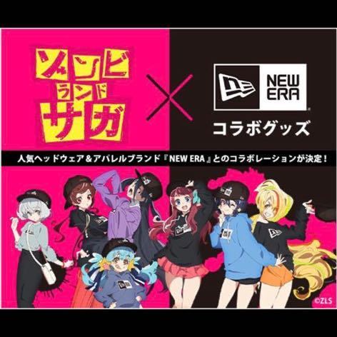 ゾンビランドサガ NewEra ニューエラ 缶バッジ 二階堂サキ 限定品 ゾンビランドサガ × NEW ERA コラボ缶バッチ 二階堂サキ Ver