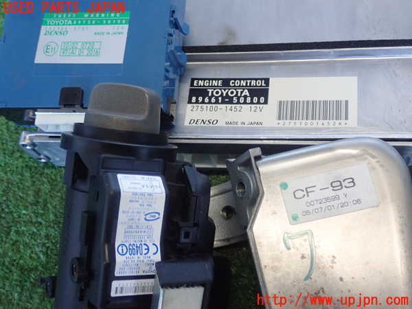 セルシオ | UCF30の中古車を探すならグーネット CELSIOR TOYOTA UCF30 トヨタ UCF3# LINE ～MC｜ジュエリーライン JEWELRY UCF30&frasl;UCF31 セルシオ型式：UA-UCF30（トヨタ）のクルマカタログ｜中古車の 型式:UA-UCF30｜セルシオ(トヨタ)の総合情報 グーネット セルシオ（トヨタ）の価格・スペック情報{平成16年7月