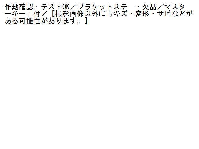 セルシオ | UCF30の中古車を探すならグーネット CELSIOR TOYOTA UCF30 トヨタ UCF3# LINE ～MC｜ジュエリーライン JEWELRY UCF30&frasl;UCF31 セルシオ型式：UA-UCF30（トヨタ）のクルマカタログ｜中古車の 型式:UA-UCF30｜セルシオ(トヨタ)の総合情報 グーネット セルシオ（トヨタ）の価格・スペック情報{平成16年7月