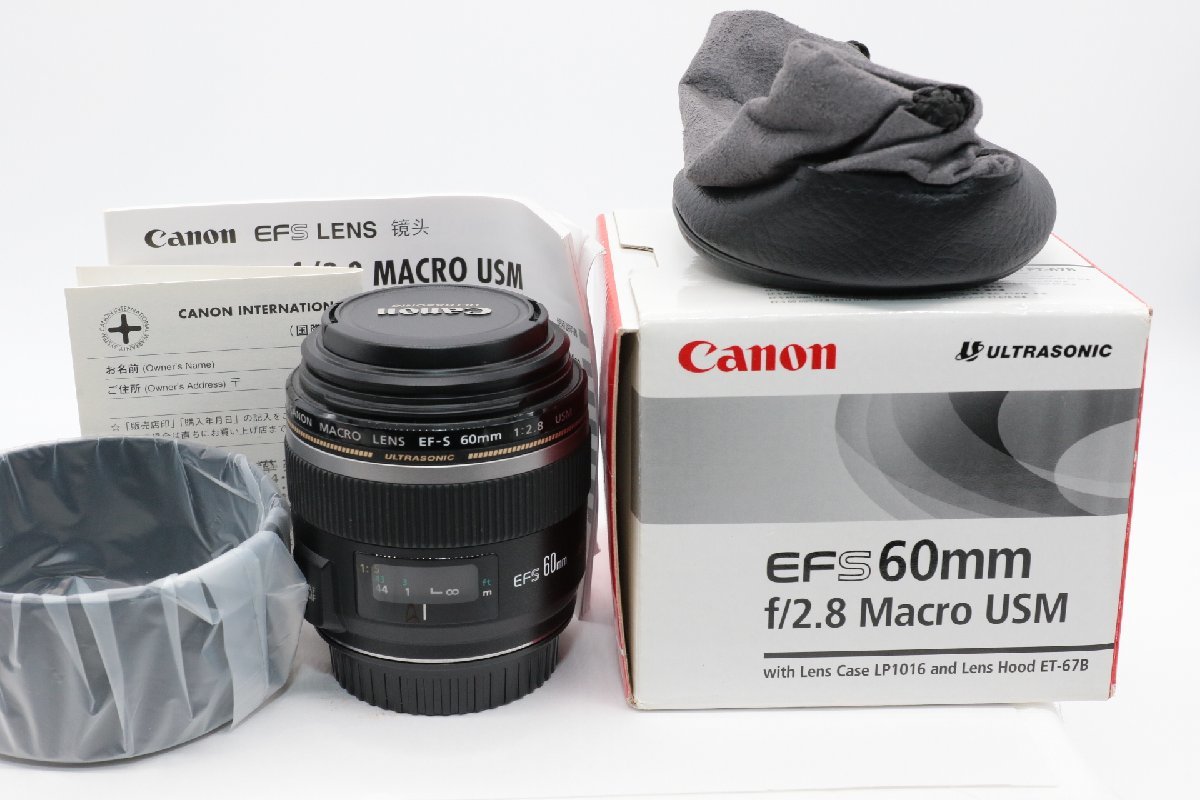 35mm Nikon F2.8 ニコン PC-NIKKOR PC-Nikkor Lens PC - シフトレンズ
