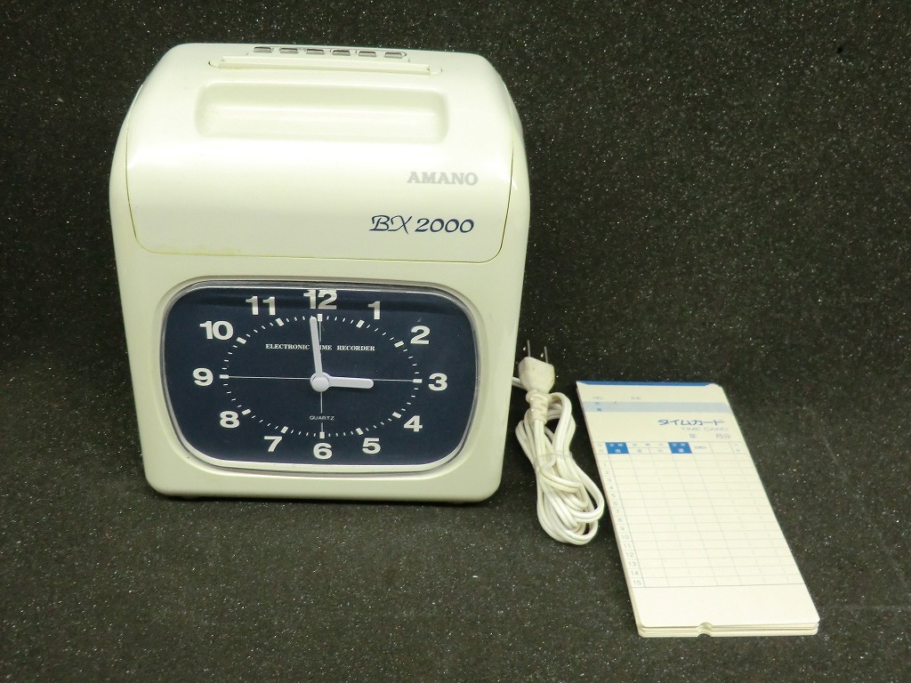 AMANO BX2000 電子タイムレコーダー 本体 +タイムカード40枚 BX2000