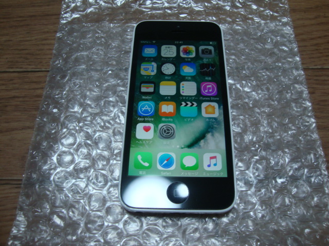 g1044304022.10