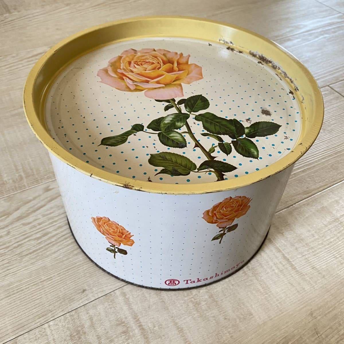 昭和レトロ 高島屋 ビンテージ缶 アンティーク缶 薔薇 ローズ 水玉 ドット柄 黄色 保存容器 小物入れ Takashimaya ヴィンテージ 缶 当時物 缶 売買されたオークション情報 Yahooの商品情報をアーカイブ公開 オークファン Aucfan Com