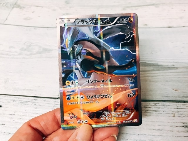 352 ポケモンカード ホワイトキュレム ブラックキュレム キュレムex ポケモンカードゲーム 売買されたオークション情報 Yahooの商品情報をアーカイブ公開 オークファン Aucfan Com 352 ポケモンカード ホワイトキュレム ブラックキュレム キュレムex ポケモンカードゲーム 売買されたオークション情報 Yahooの商品情報をアーカイブ公開 オークファン Aucfan Com