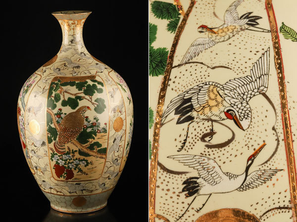 62cm 薩摩焼 花瓶 金彩 飾壺 特大 焼物 置物 金襴 群鶴花鳥図花瓶 耳付 流】薩摩焼 金彩群鶴花鳥図大花瓶 高60cm TD534◎☆ サイズ約34