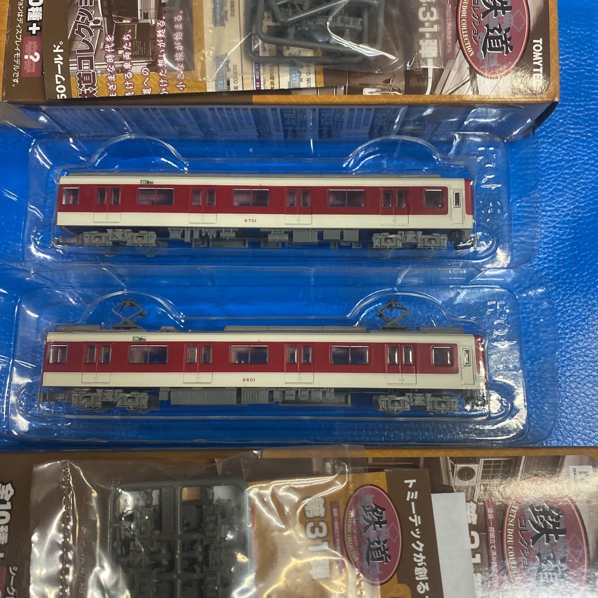 MICRO ACE マイクロエース A-0110 小田急 2600形 旧塗装 5両セット