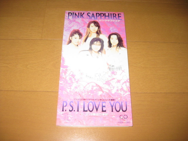 初回盤 P S I Love You 5番目の季節 8cmシングルcd ピンクサファイア Cd フジテレビ系ドラマ キモチいい恋したい 主題歌 ひ 売買されたオークション情報 Yahooの商品情報をアーカイブ公開 オークファン Aucfan Com