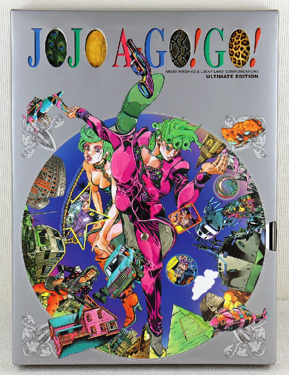 S 品 書籍 Jojo A Go Go 荒木飛呂彦 集英社 第1刷 00年発行 3冊組 イラスト集 ジョジョの奇妙な冒険 箱破れあり Maisrpc Negociosrpc Com Br