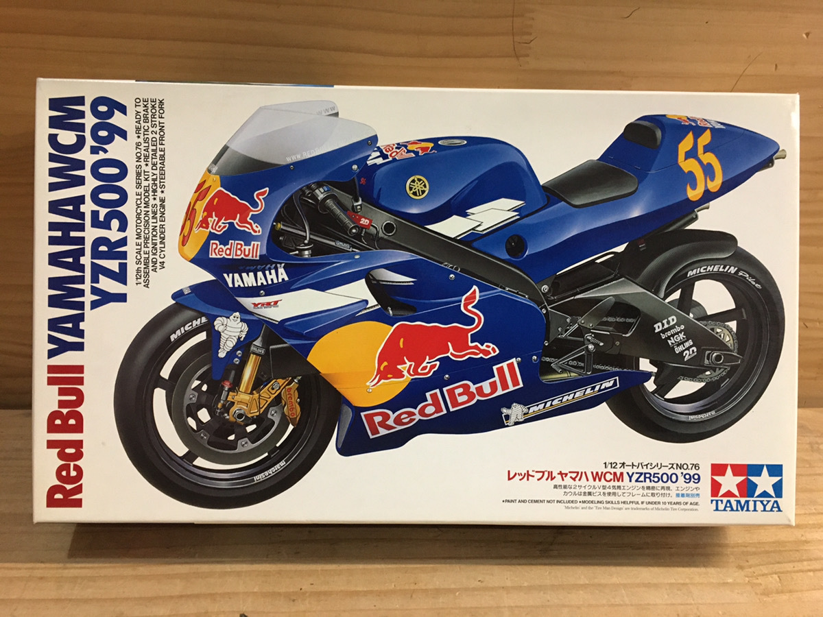 タミヤ 1/12 オートバイシリーズ No.76 レッドブル YZR500 未組立