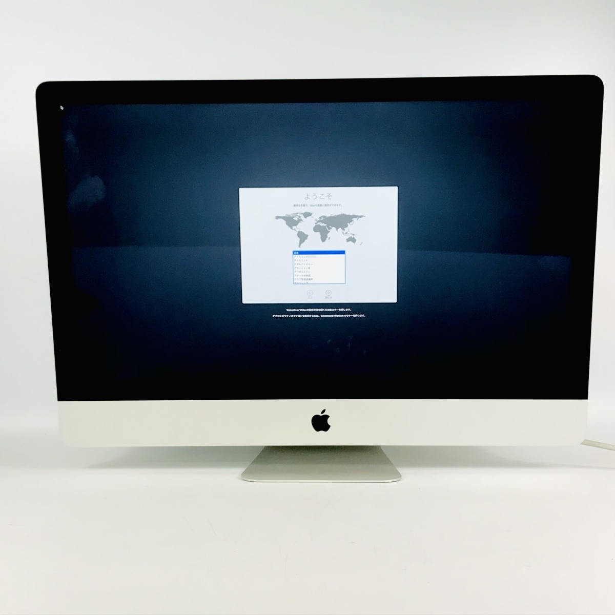 パソコン ジャンク iMac 27インチ (Late 2013) Core i7 3.5GHz/8GB/FD