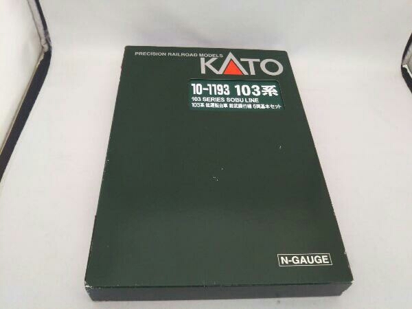 103系 103系低運転台車・総武緩行線 KATO | 低運転台車 KATO(カトー