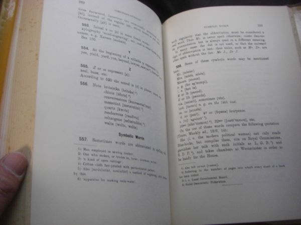 洋書 A handbook of present-day English 全4冊揃 English Accidence