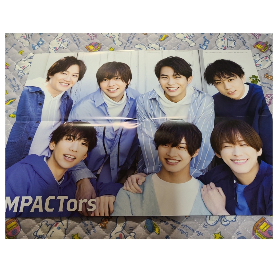 ちっこいMyojo 2022.05】IMPACTors 佐藤新 椿泰我 横原悠毅 松井奏