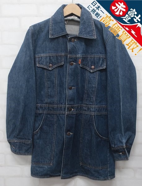 6T2866/リーバイス デニムブッシュジャケット オレンジタブ Levi's