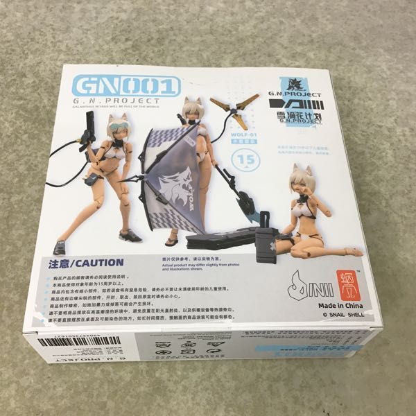 1円～ 未開封 SNAIL SHELL G.N.Project WOLF-001 水着素体・武装セット