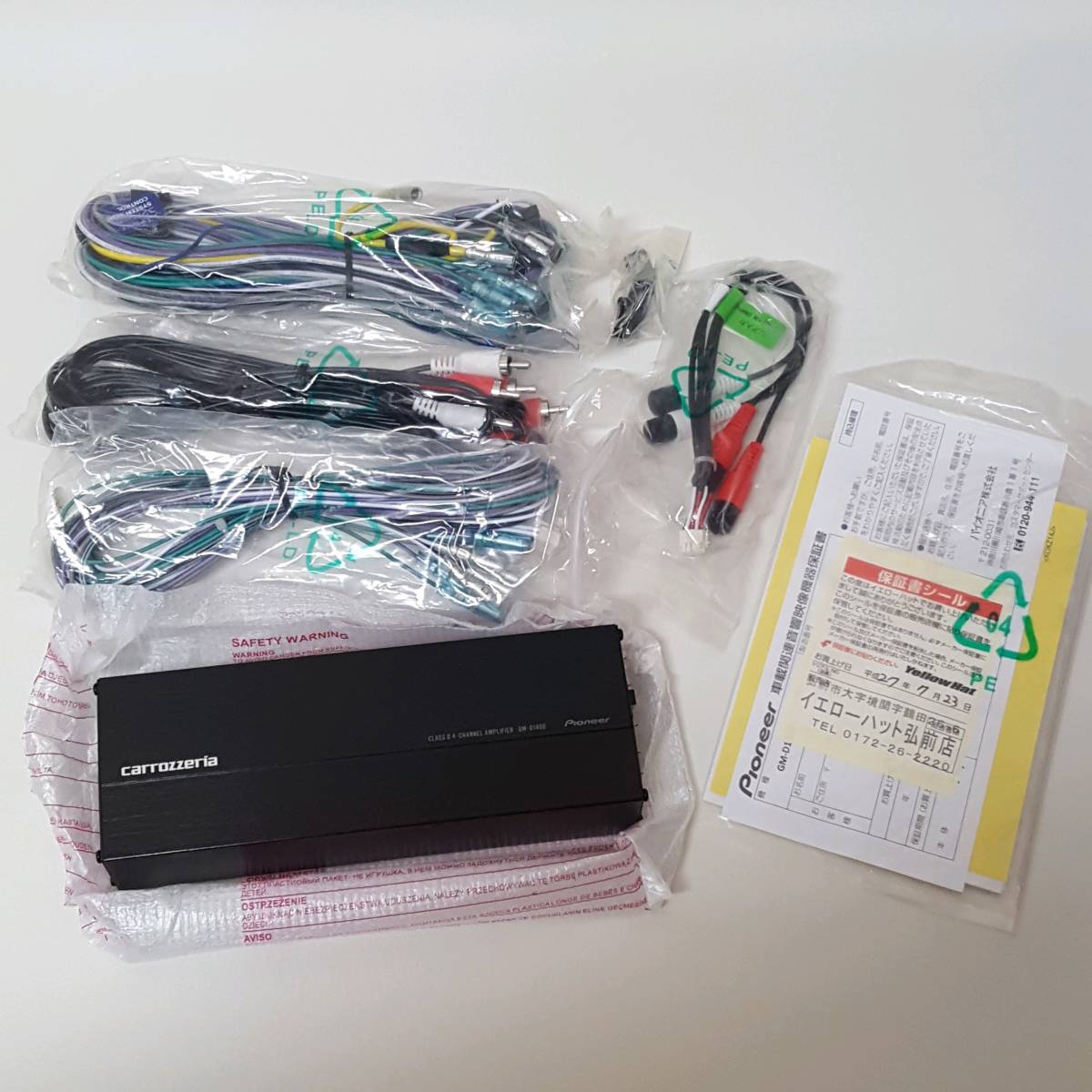 BEWITH R-107S アンプ 2個 ビーウィズ 【公式通販】